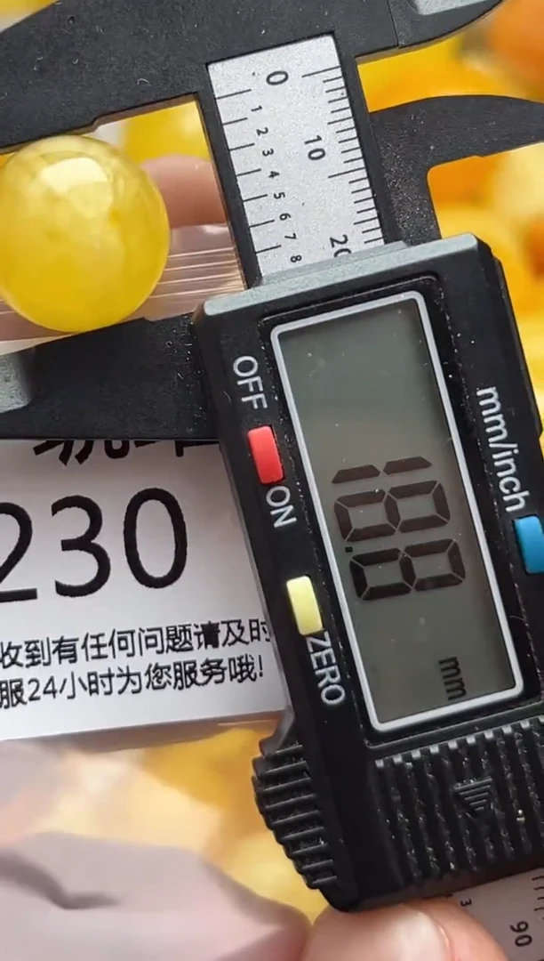 裸石蜜蜡未镶嵌天然蜜蜡微瑕珠子 假一赔万h230