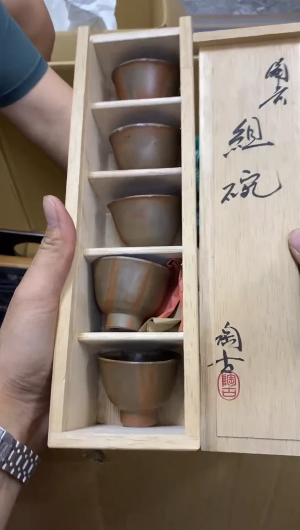 猪*弟中古商品瑕疵杯碟
