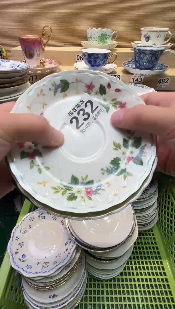小*F瓷器瓷器瓷器瓷器瓷器瓷器瓷器
