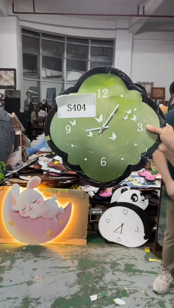 朵朵微瑕孤品闪购S404