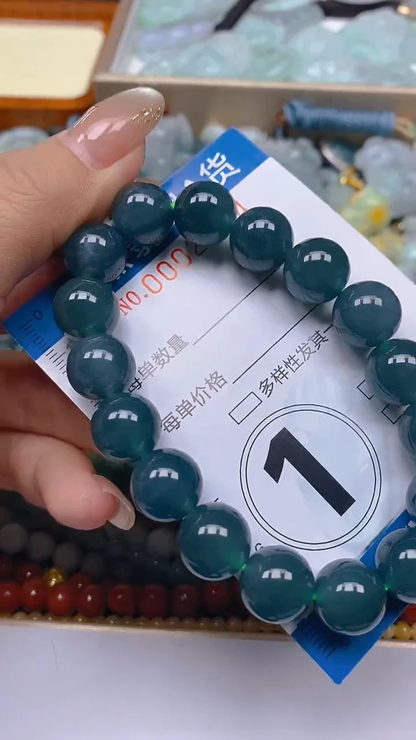 颈饰未镶嵌翡翠闪购0002454