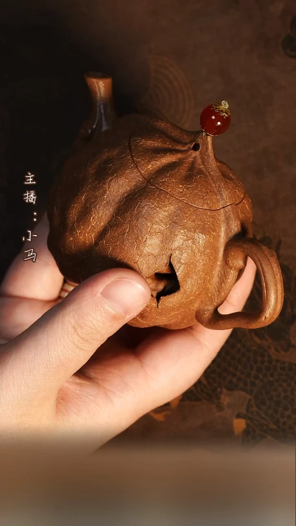 茶壶紫砂核桃壶