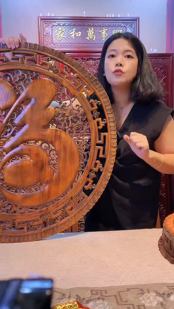 香樟木木雕款78康熙福仿古色
