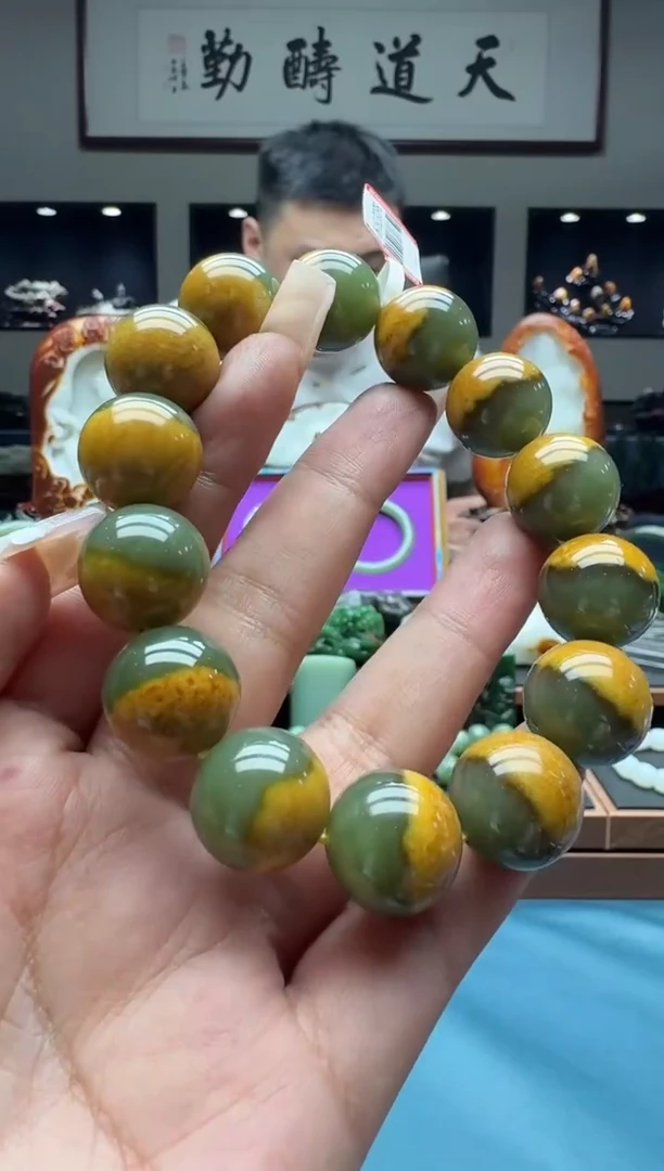 手串未镶嵌和田玉szq