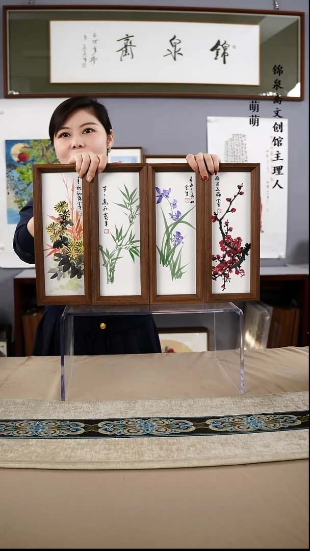 【闪购商品】国画12*32张宝生国画四条手绘作品略有不同