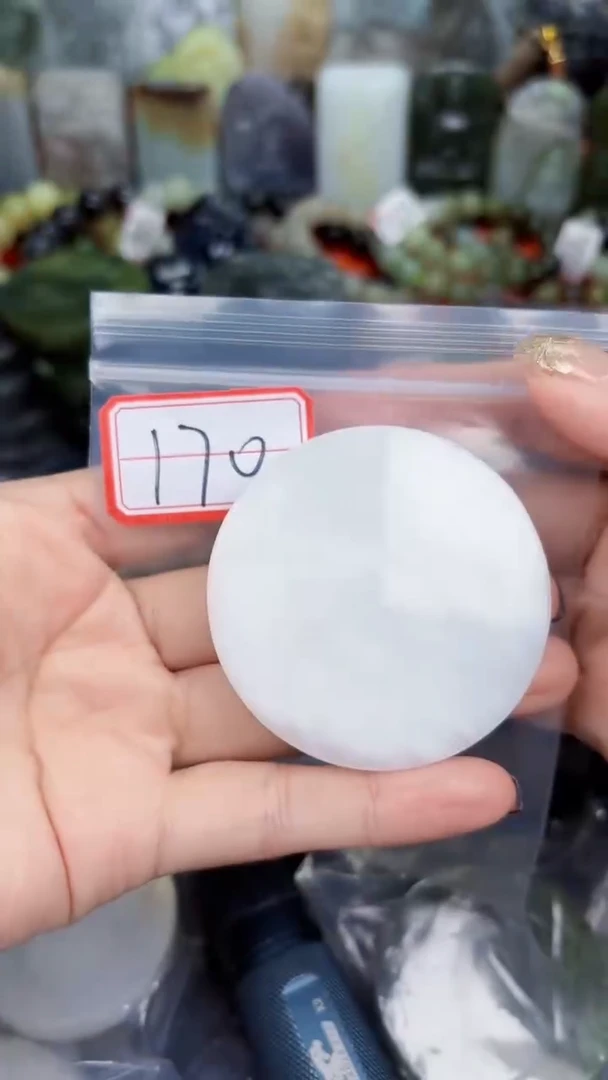 颈饰未镶嵌和田玉和田玉