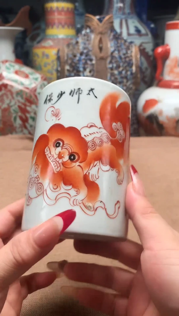 摆件旧藏瓷器旧藏瓷器