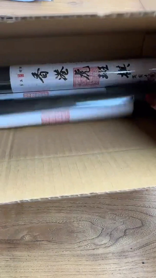 线香51号香港虎斑 1箱