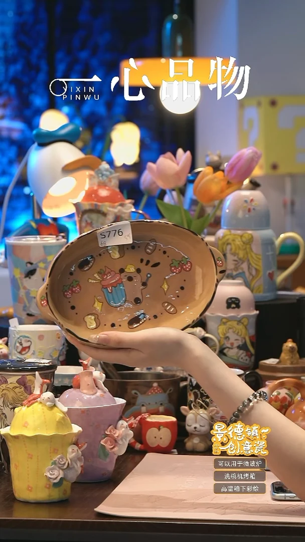 摆件 S776景德镇手工手绘杯子摆件