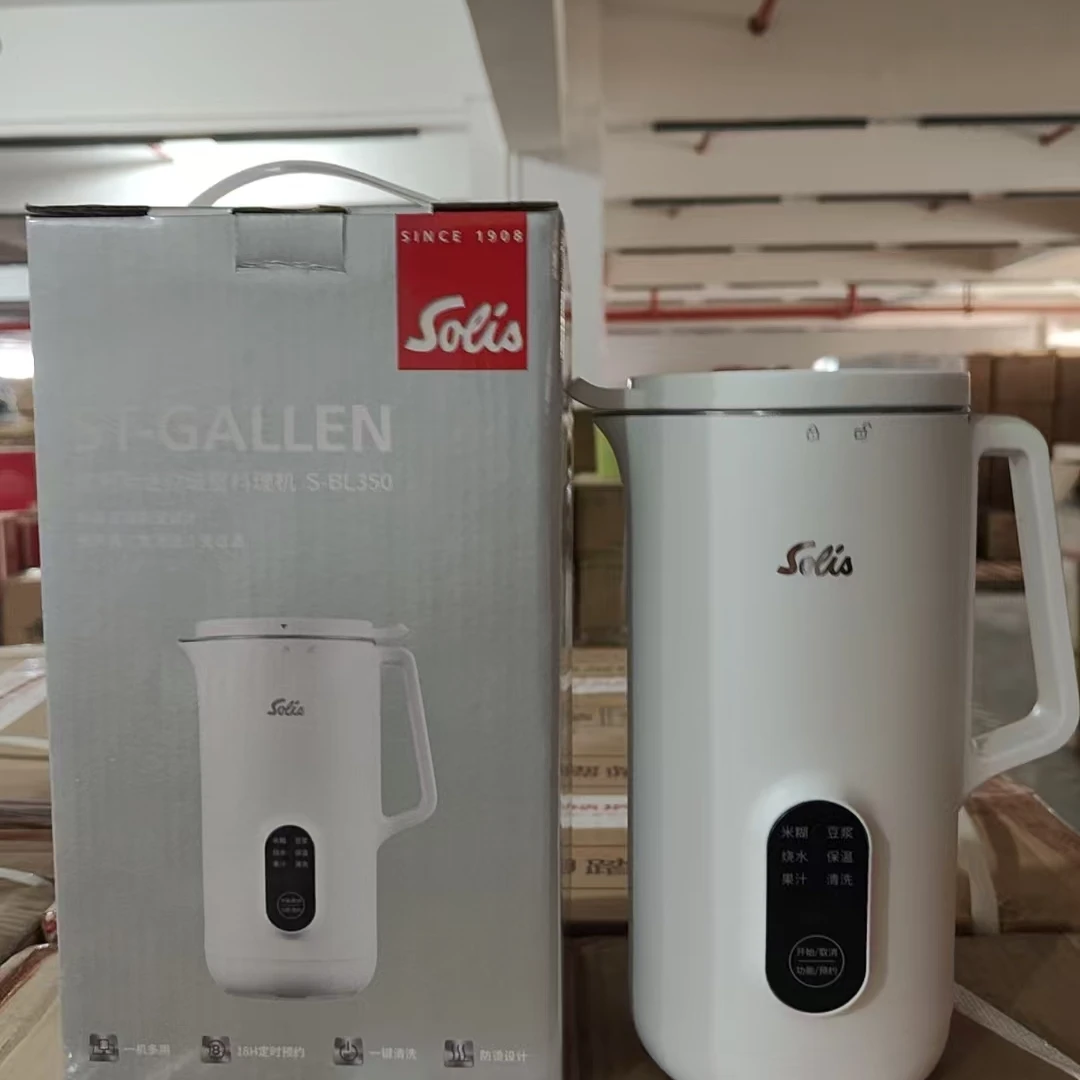 索利斯迷你破壁料理机