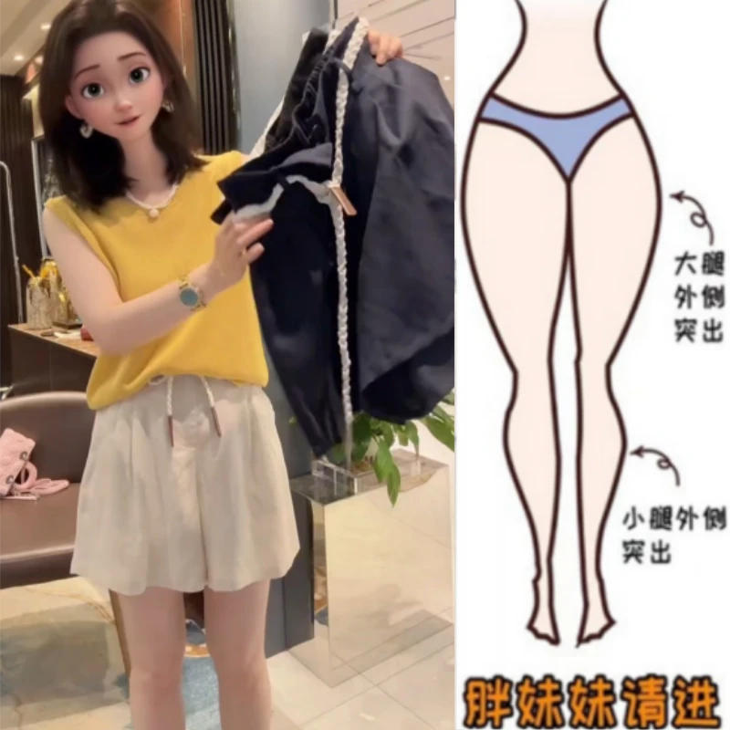 格洛森女胖mm夏季新款梨型身材松紧高腰显瘦休闲透气百搭阔腿短裤