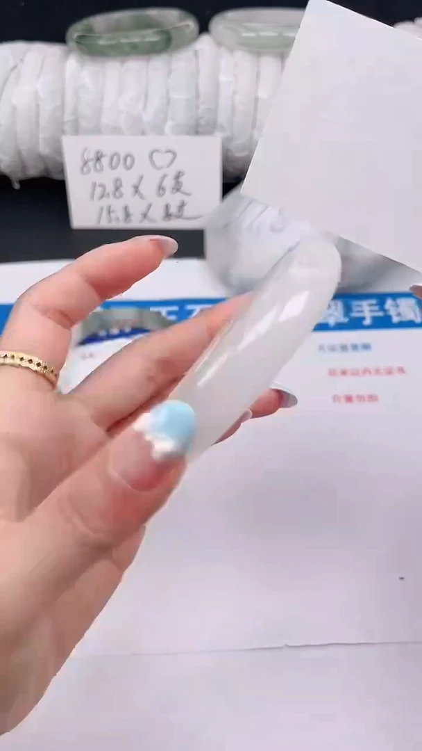 石英质玉手镯未镶嵌118-56/57