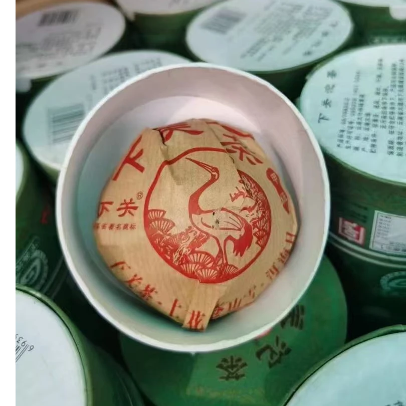 一品茗香下关2013绿盒特制沱100g普洱生茶