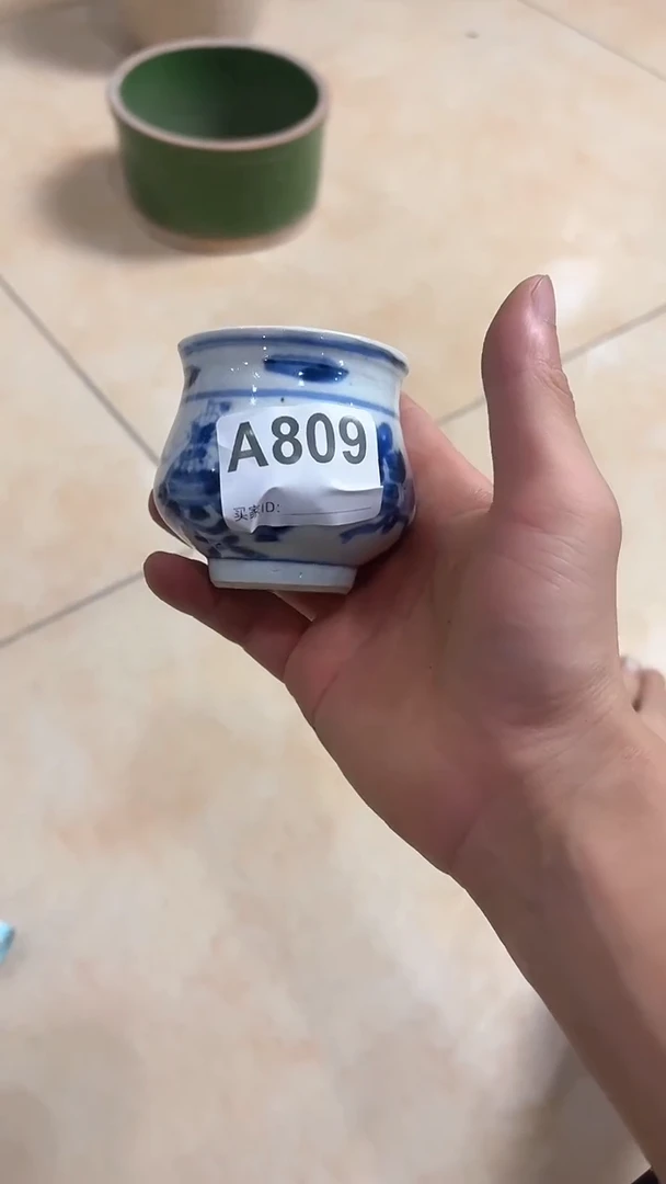 瓷2****！瓷器809...