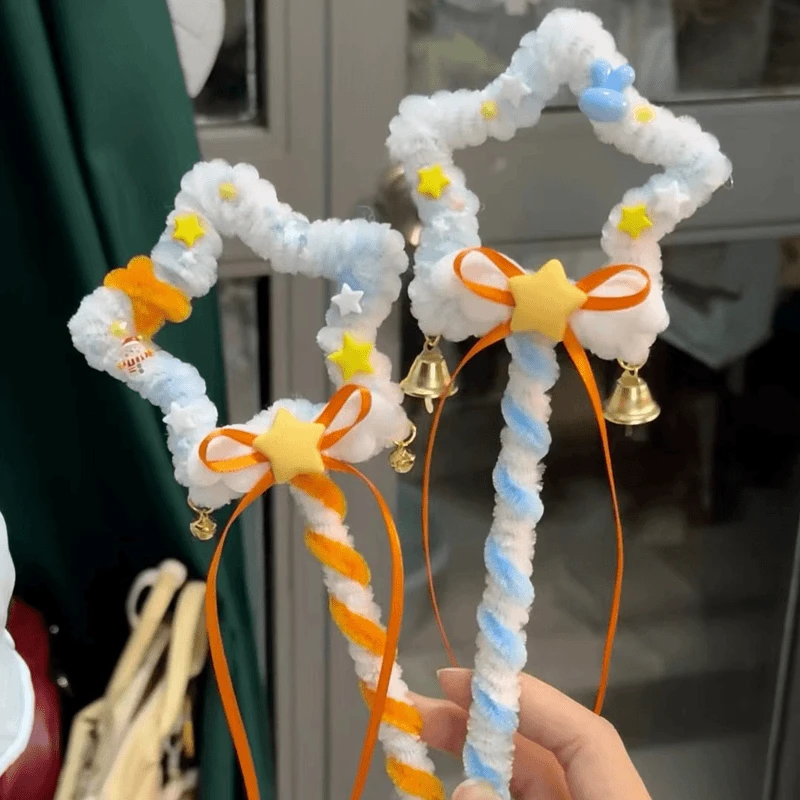 【新款】手持星星魔法棒diy扭扭棒材料包圣诞节手工礼物个人用品xx