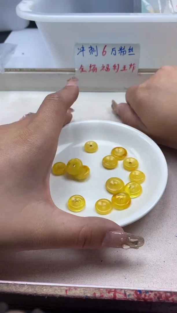 【闪购商品】蜜蜡颈饰未镶嵌x192蜜蜡一代平安扣*1