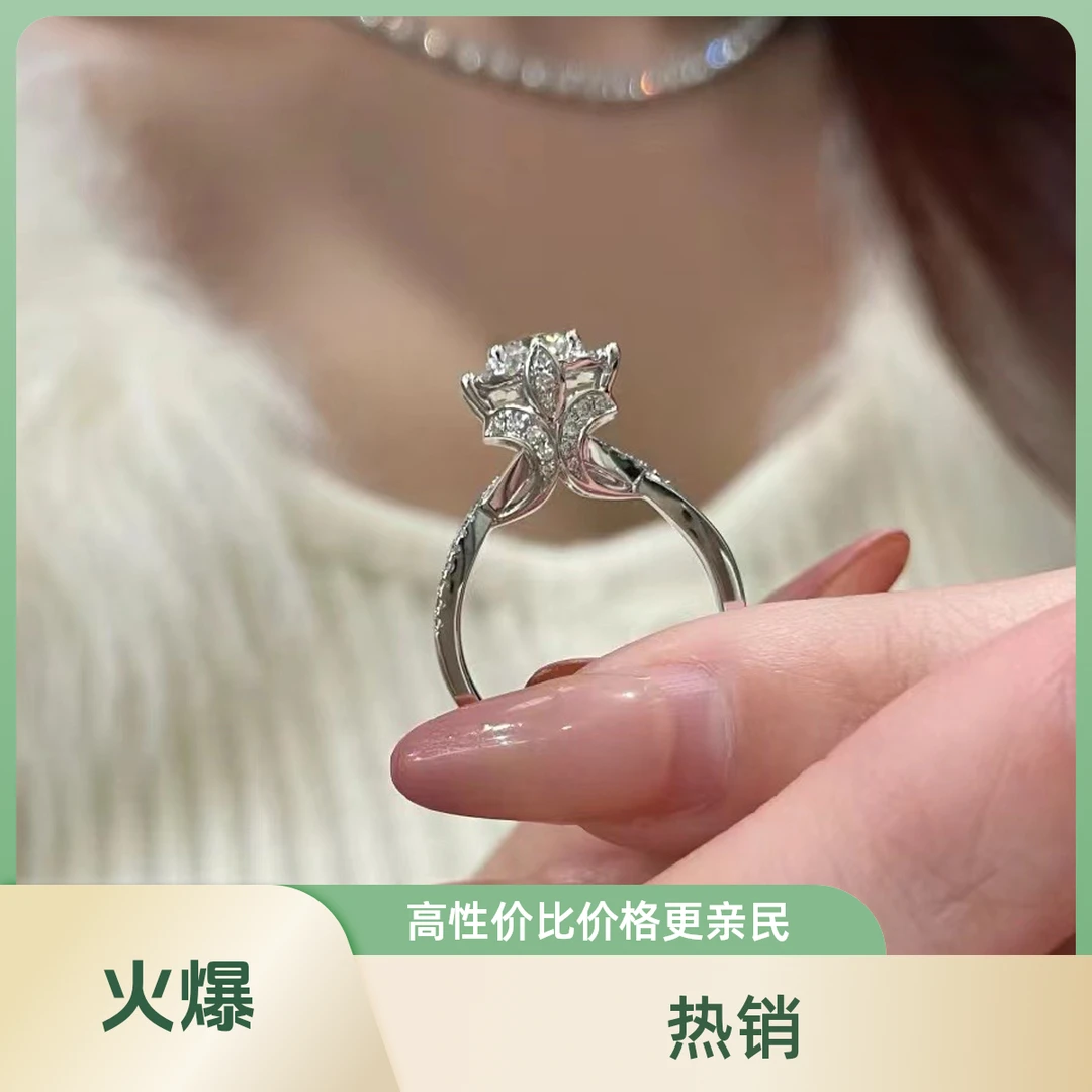 925银莫桑石戒指925银气质小众轻奢王室庄园款莫桑钻戒指女