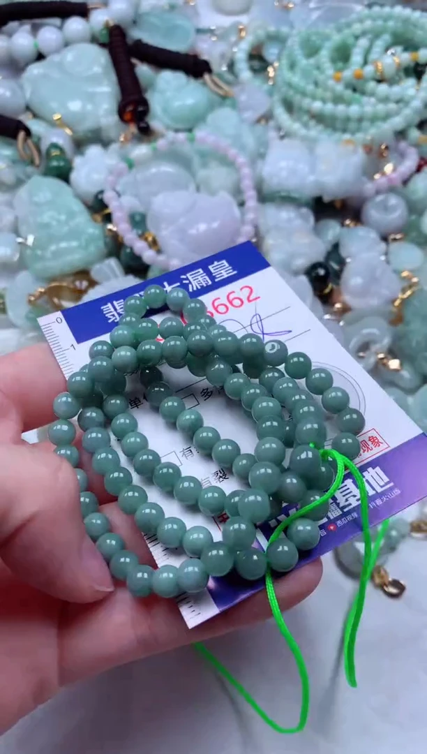 吊坠(不含链)未镶嵌翡翠8662