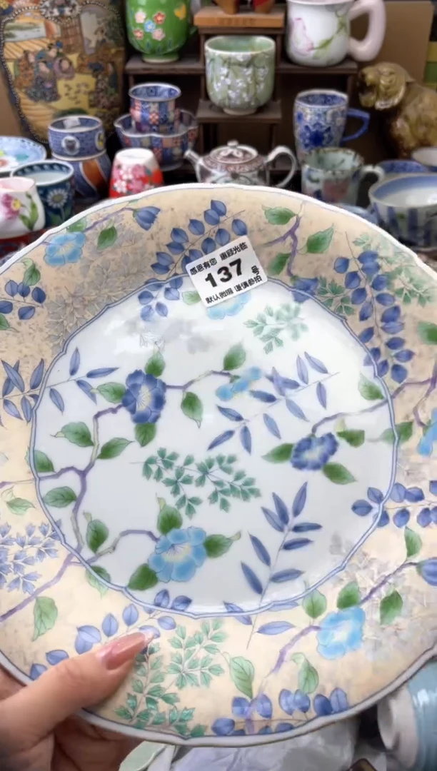瓷片小*蛋137号六六工艺品瓷器