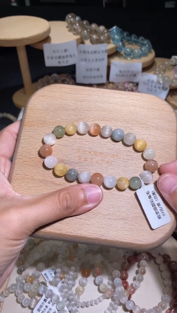 未镶嵌手链水晶143号多样性发一Y9+