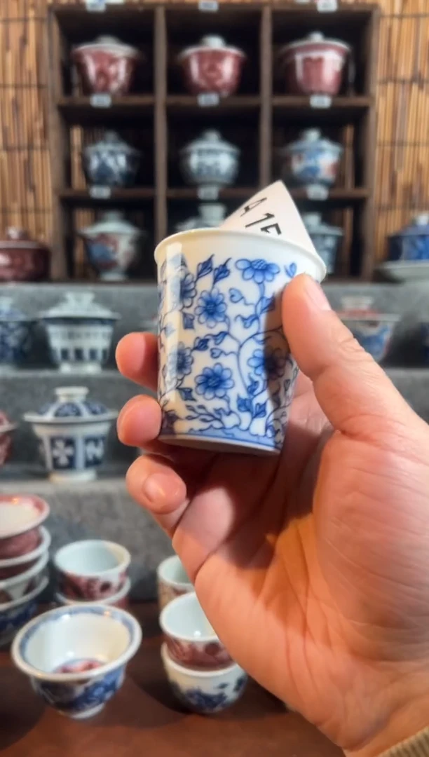 【闪购商品】a152天禄言瓷可乐向日葵