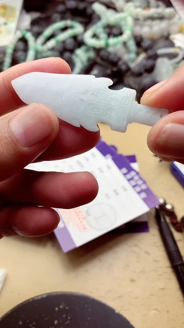 定制翡翠未镶嵌翡翠1
