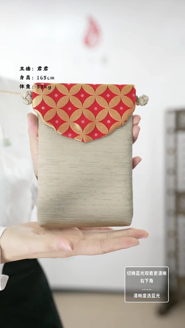 金钱 纹手机包XB38085205003