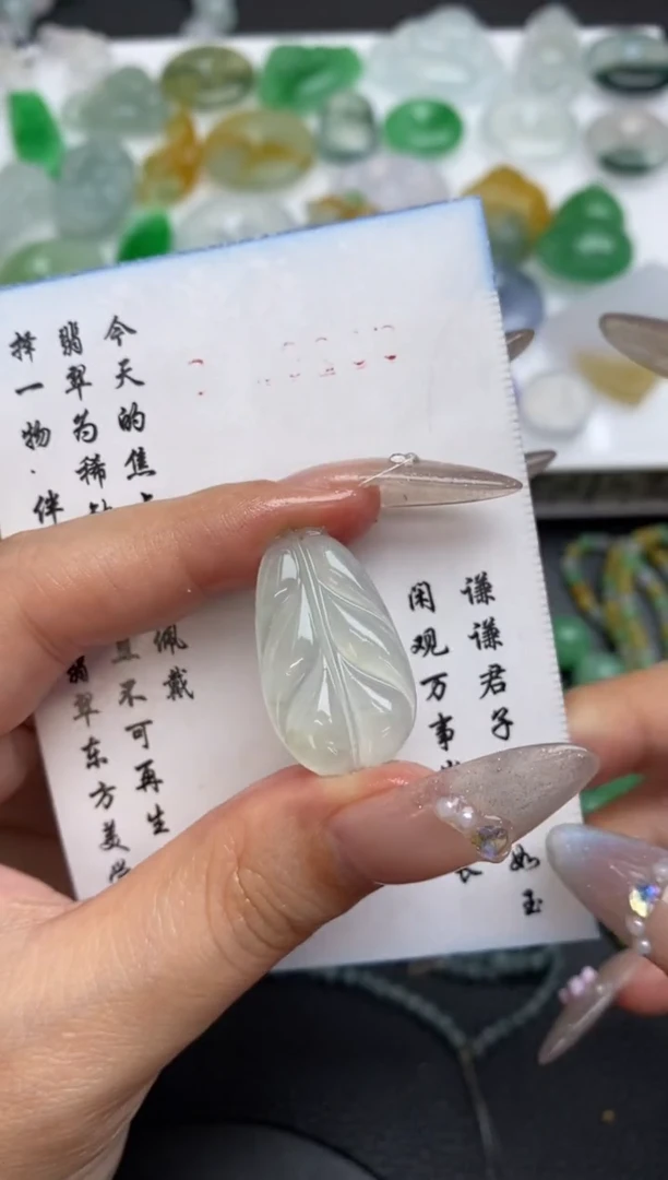 未镶嵌定制翡翠翡翠毛货~