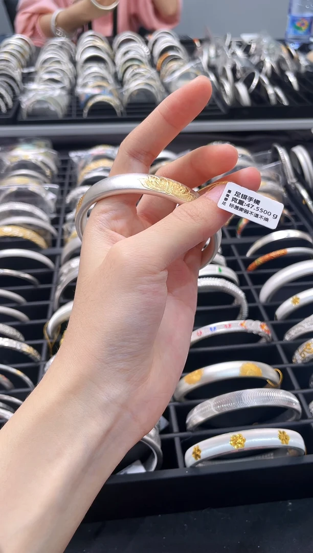 无足银心经荷花手镯 62#