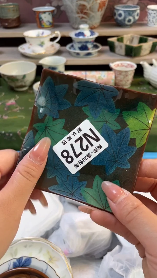 杯瓷器瓷器瓷器瓷器N278