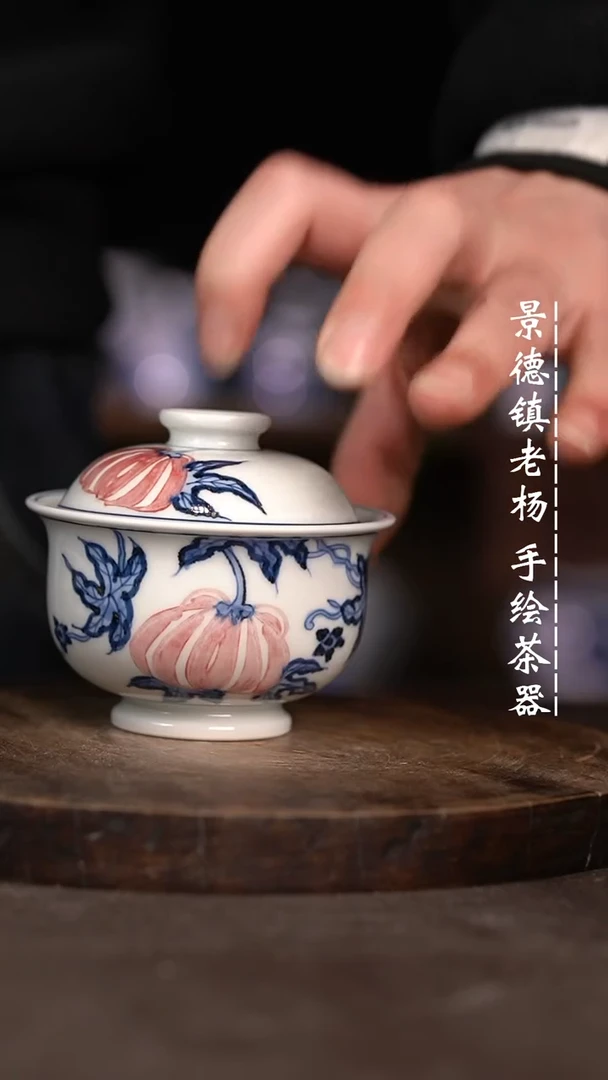 【闪购商品】微瑕福利微瑕福利有瑕