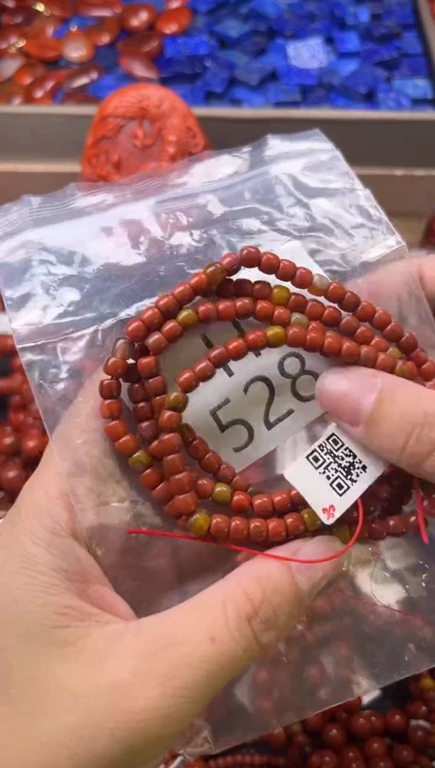 未镶嵌南红玛瑙珠宝奇石H528-5