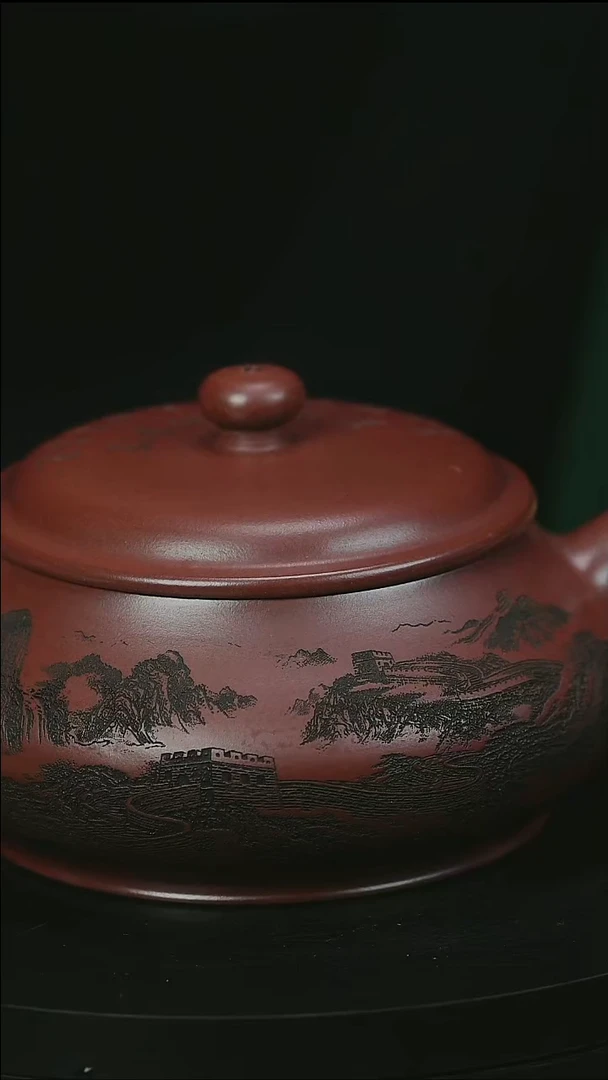 茶壶紫砂未***梦H1263陆建平龙血砂明炉