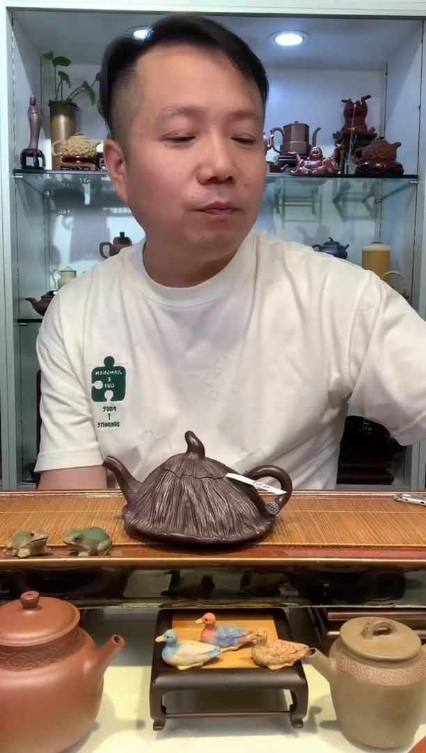 一***一宜陶紫砂宜陶紫砂746