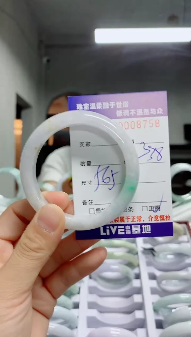 翡翠手镯未镶嵌天然翡翠A货