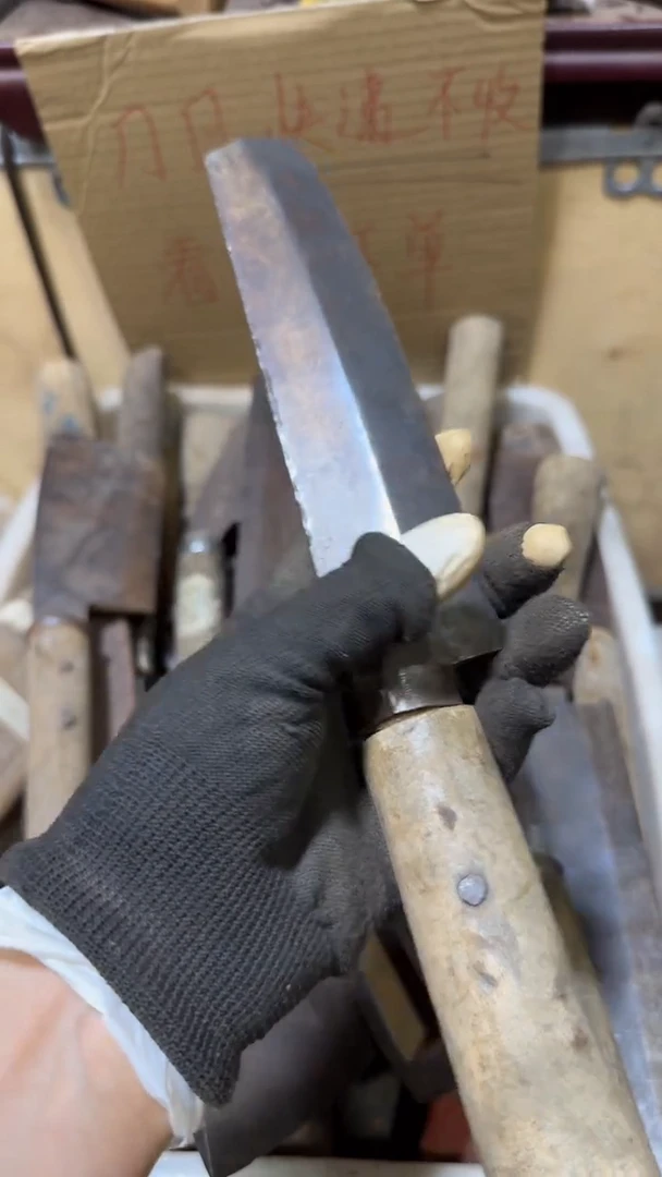 腈纶^**?五金厨具一物一价2