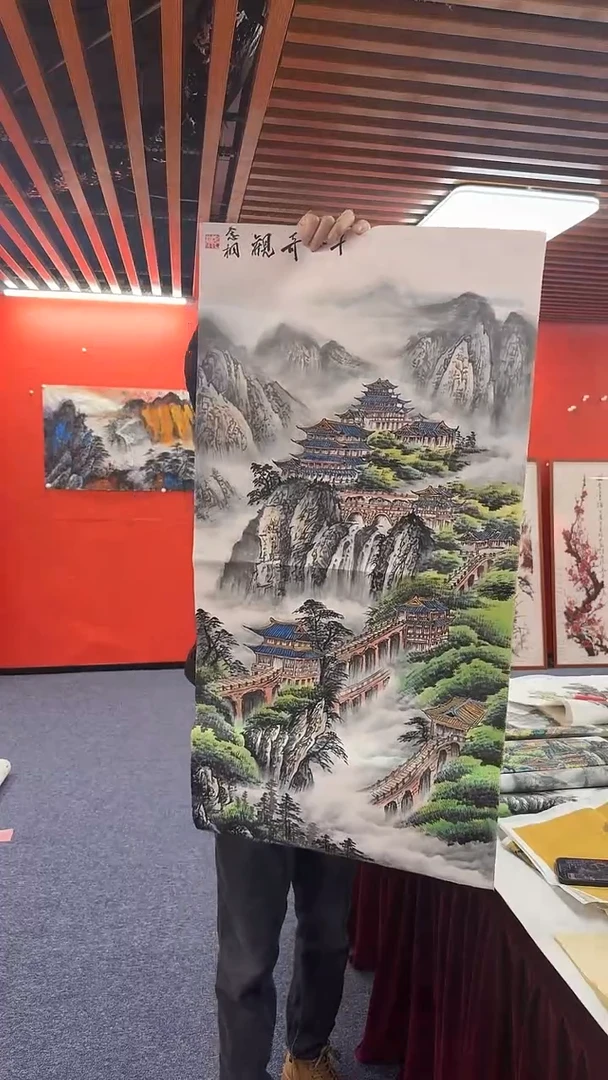 书法郭念同老师三尺整张精品