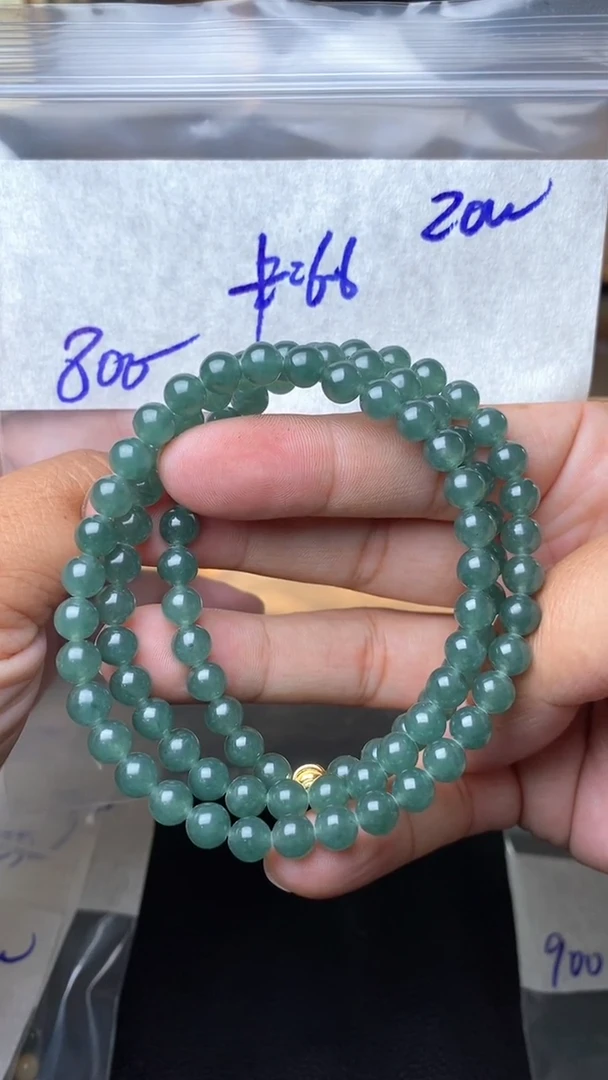 【闪购商品】定制翡翠未镶嵌毛货需精细抛光拍一发一