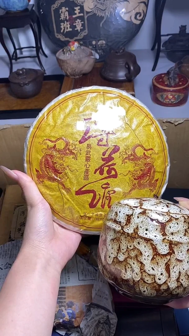 池*工艺品艺术美术品1