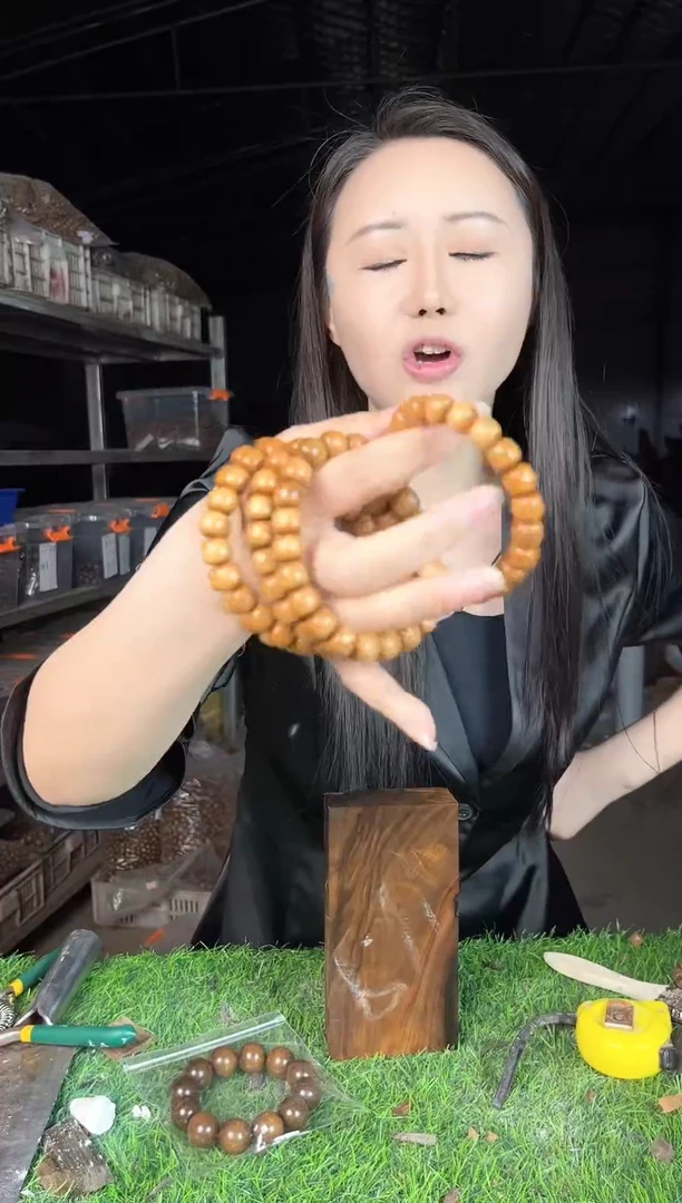 金丝楠金丝楠木小叶桢楠