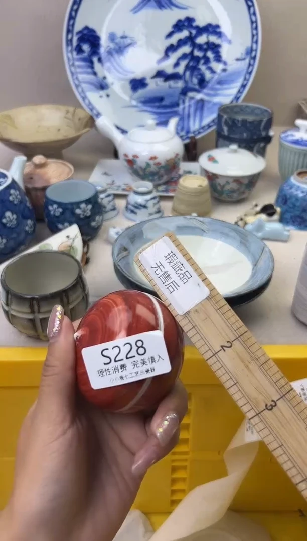 瓷午***饼228SSSSSSSSSSSS