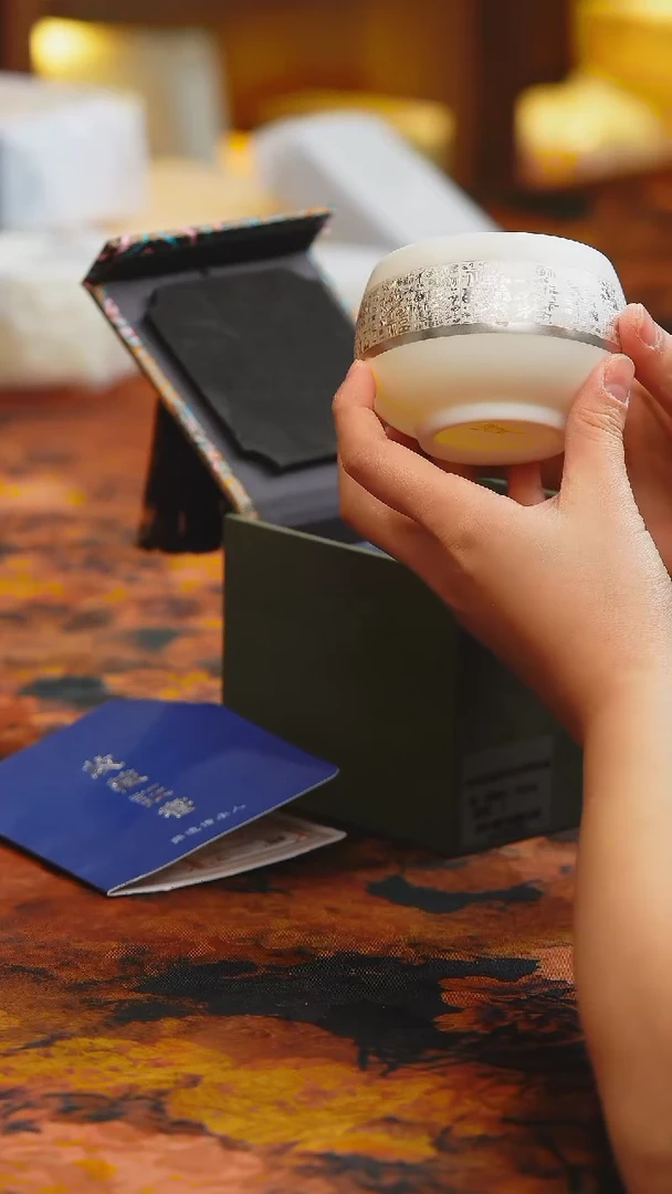 【闪购商品】楽门茶器！！！！