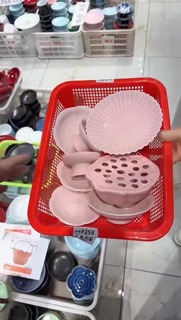 【闪购商品】微瑕商品，介意勿拍
