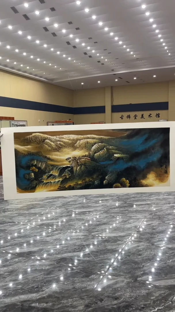 【闪购商品】国画李新社老师作品