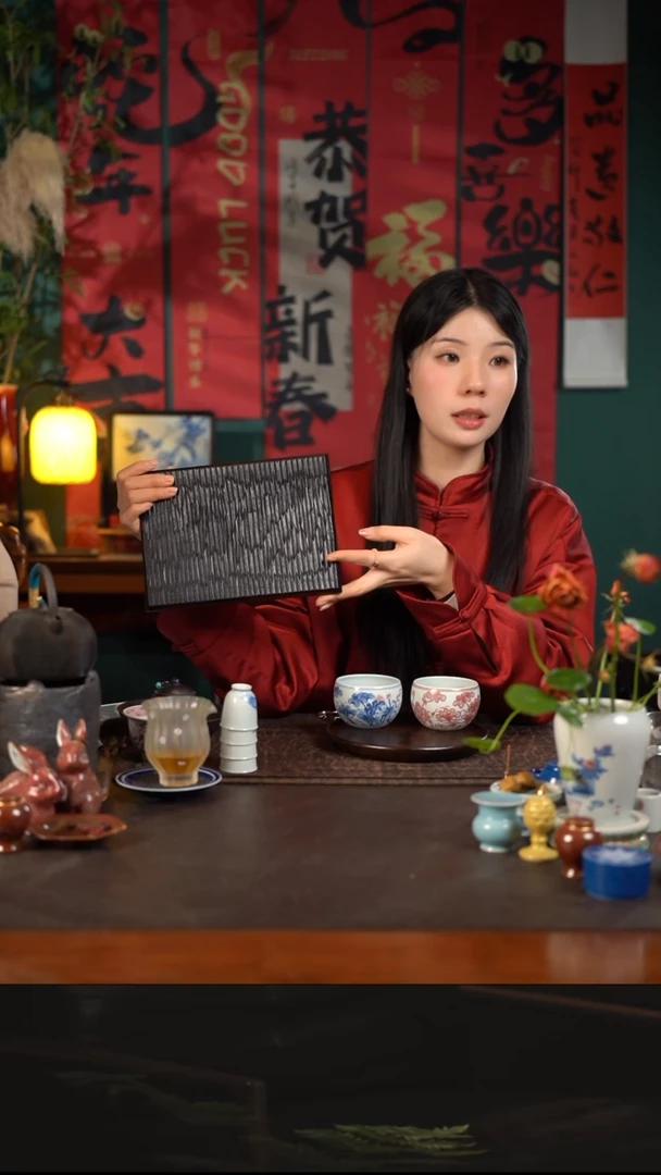 【闪购商品】杯君心福利大漆长方高脚查盘有钉