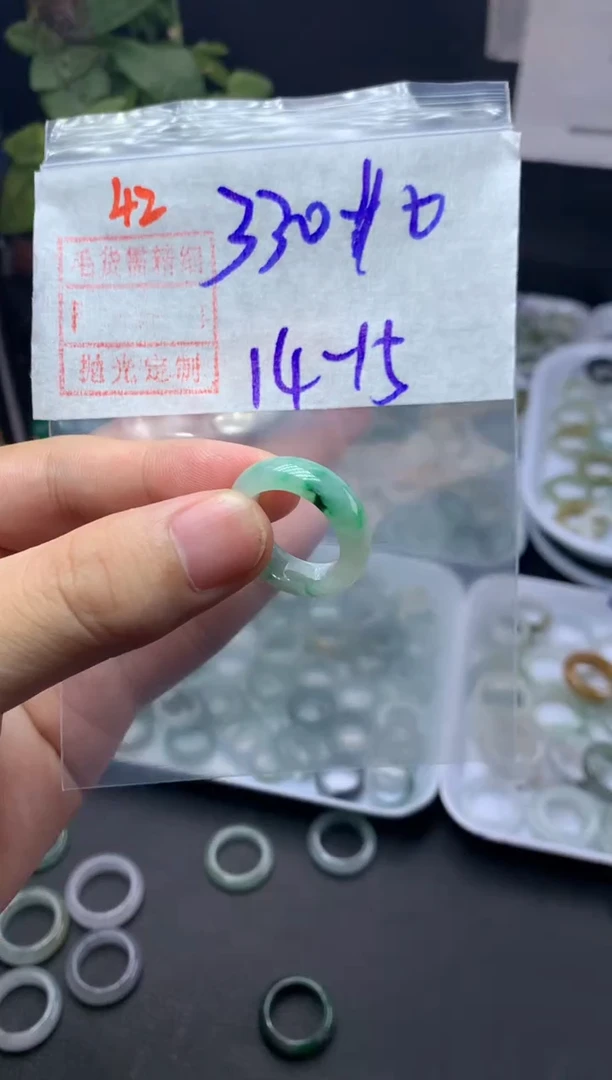 未镶嵌定制翡翠42戒圈1415*340元毛货需精抛光