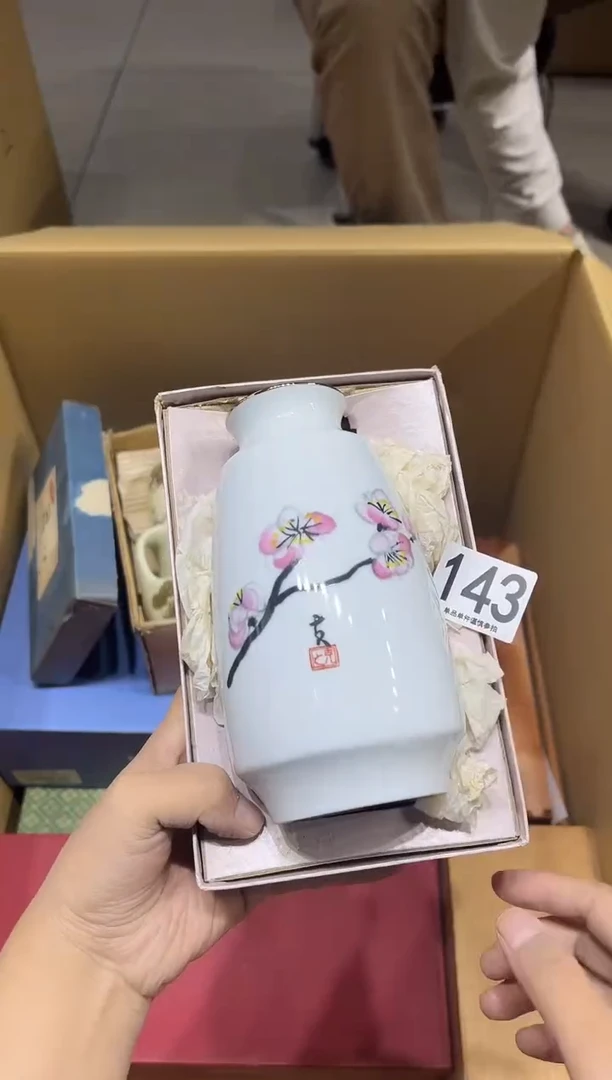 笨**?143茶摆件