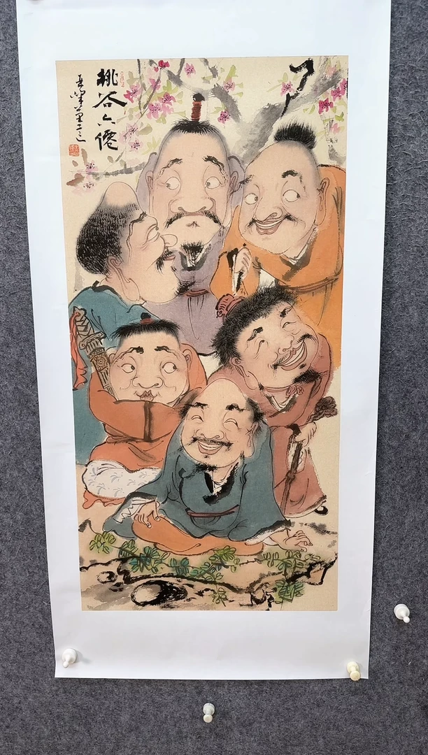 国画LY-WYF老师绘画作品