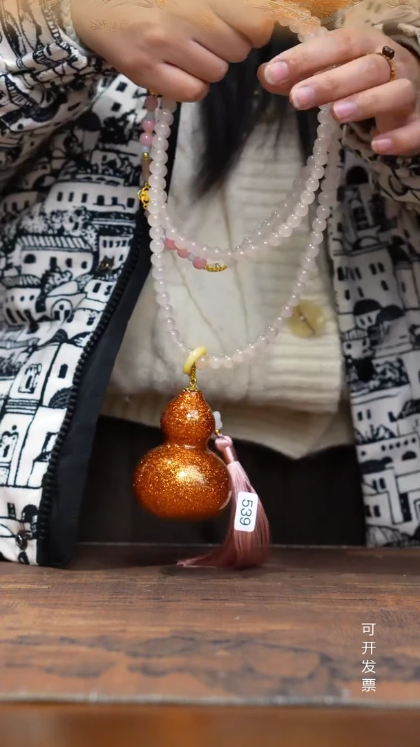 539号缘梦工艺葫芦（天然真葫芦）