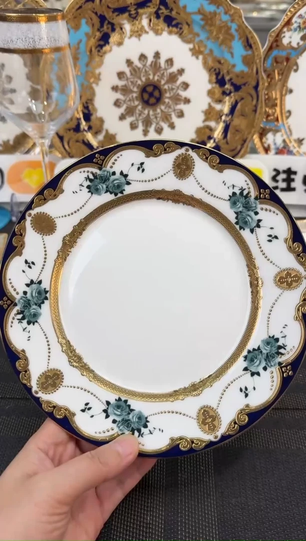 瓷片7.5英寸平盘 1个